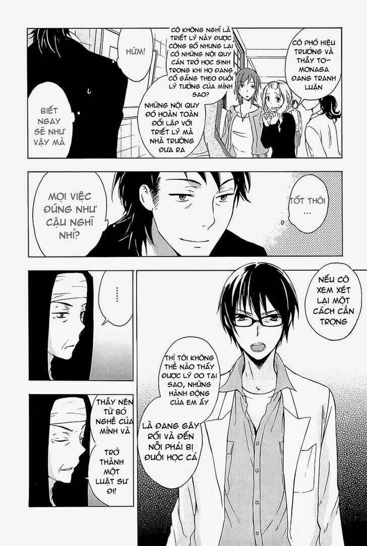 A Method To Make The Gentle World: Chapter 5