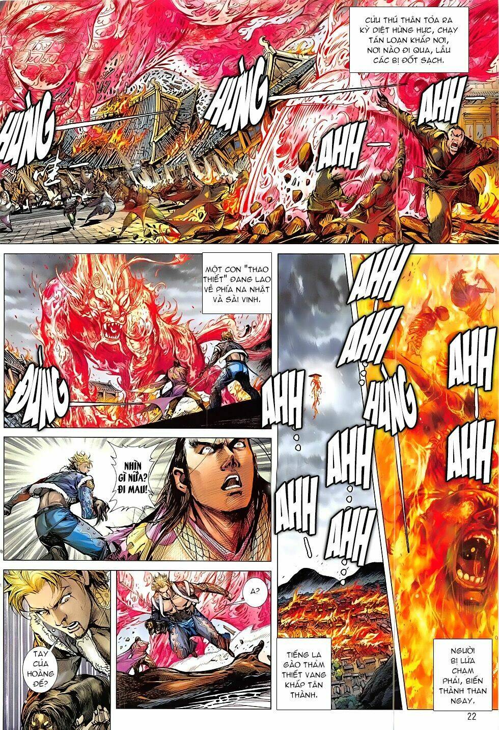 Thiết Tướng Tung Hoành: Chapter 202