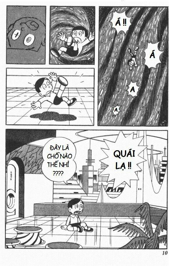 Mikio & Mikio: Chapter 1