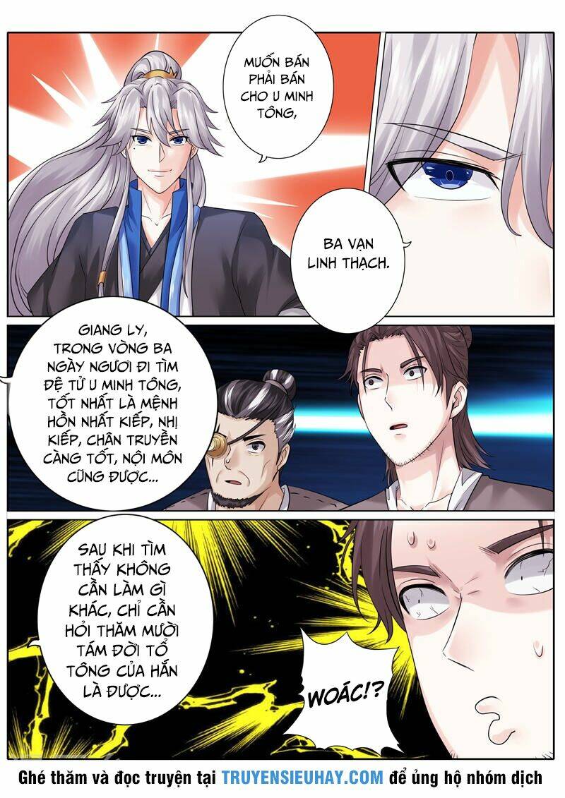 Chư Thiên Ký: Chapter 163