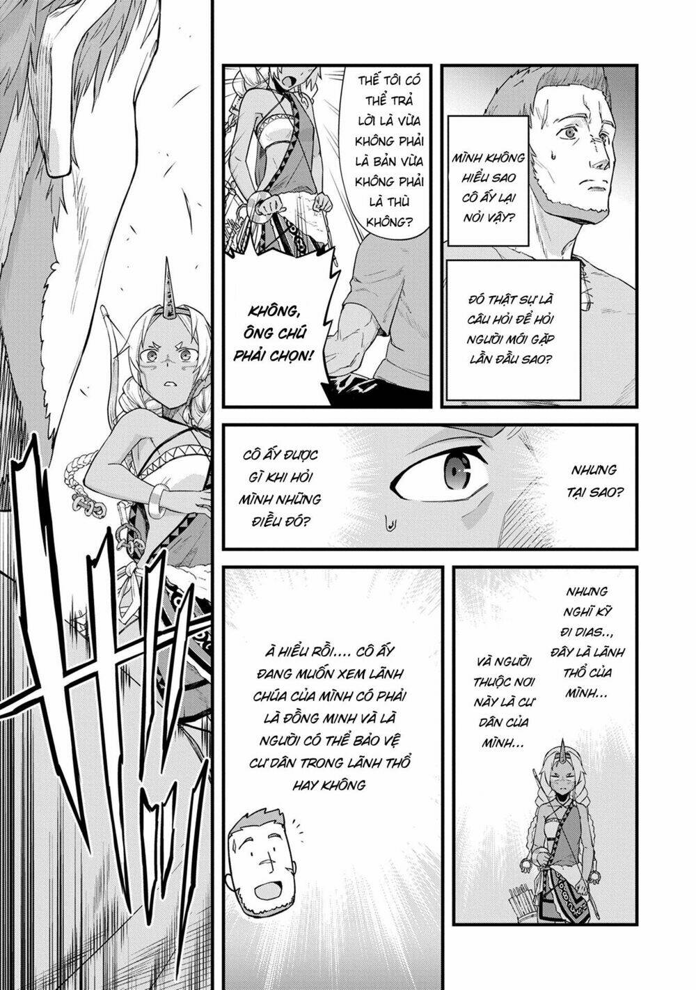 Ryoumin 0-Nin Start No Henkyou Ryoushusama: Chapter 1