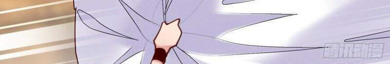 Trở Thành Đạo Sư Dũng Sĩ: Chapter 35