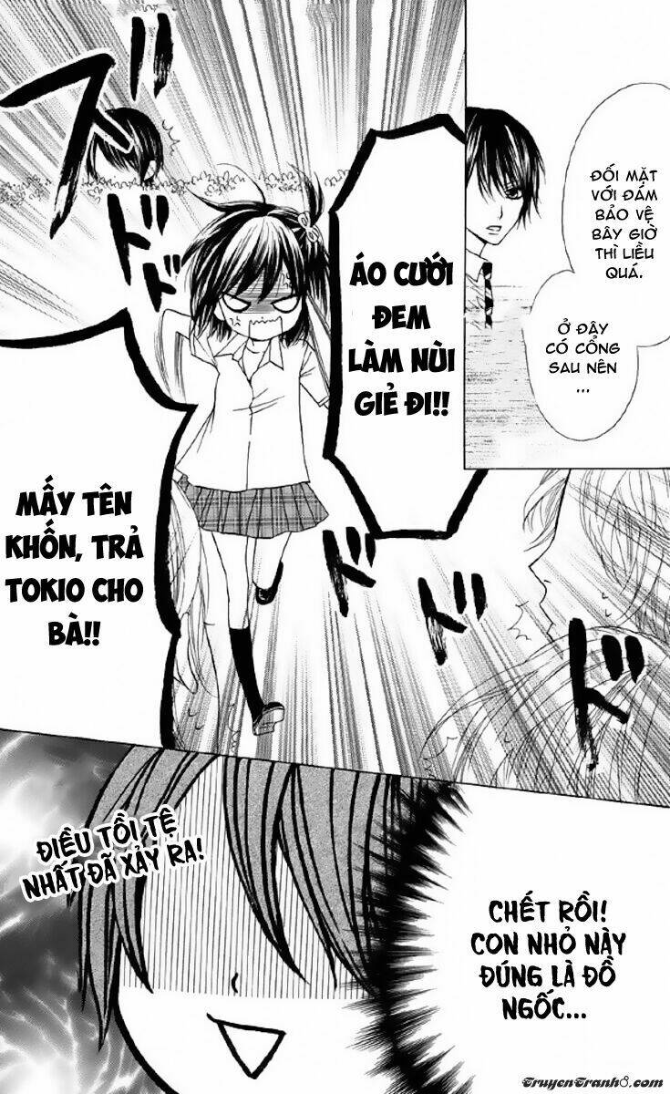 Obaka-Chan, Koigatariki: Chapter 33