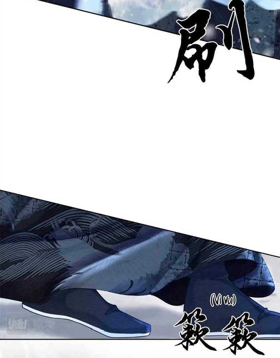 Xung Hỉ Vương Phi: Chapter 94