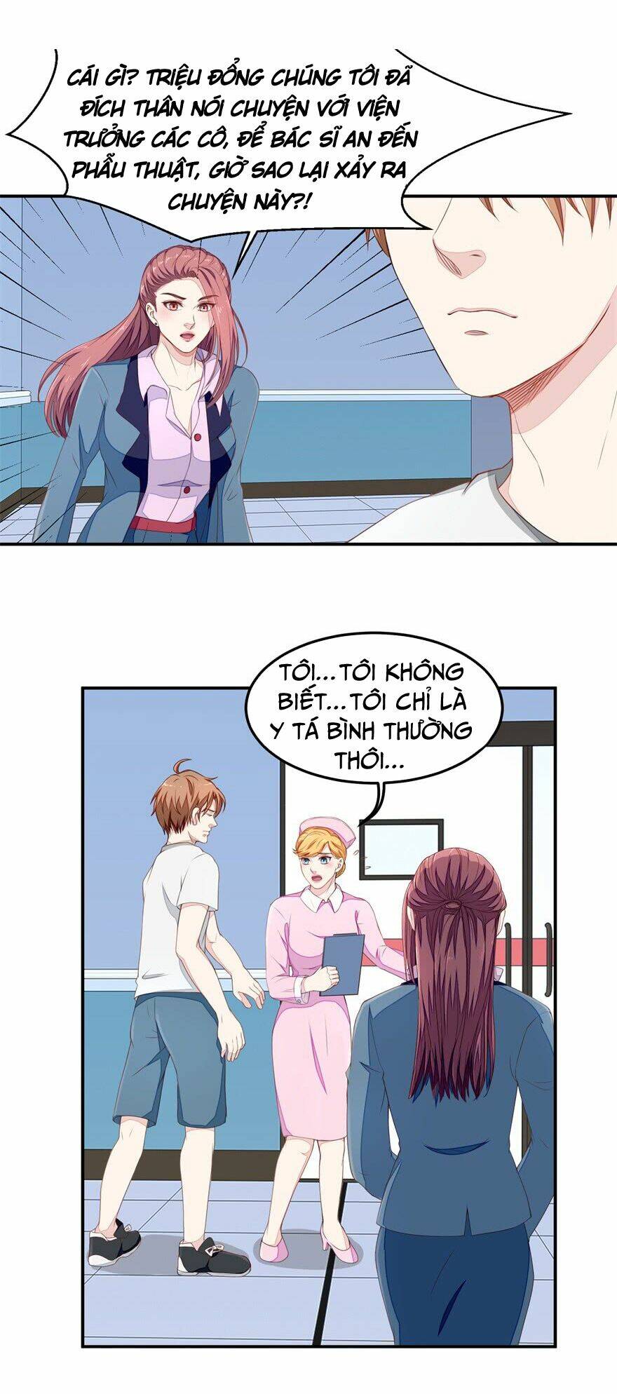 Chung Cực Thấu Thị Nhãn: Chapter 25