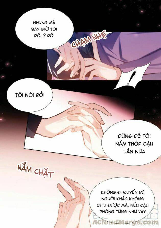 Ảnh Đế X Ảnh Đế: Chapter 201