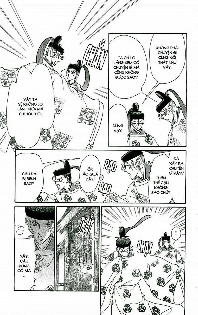 Torikae Baya: Chapter 21