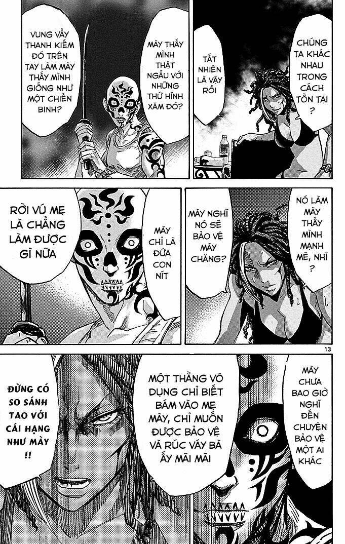 Imawa No Kuni No Alice: Chapter 25