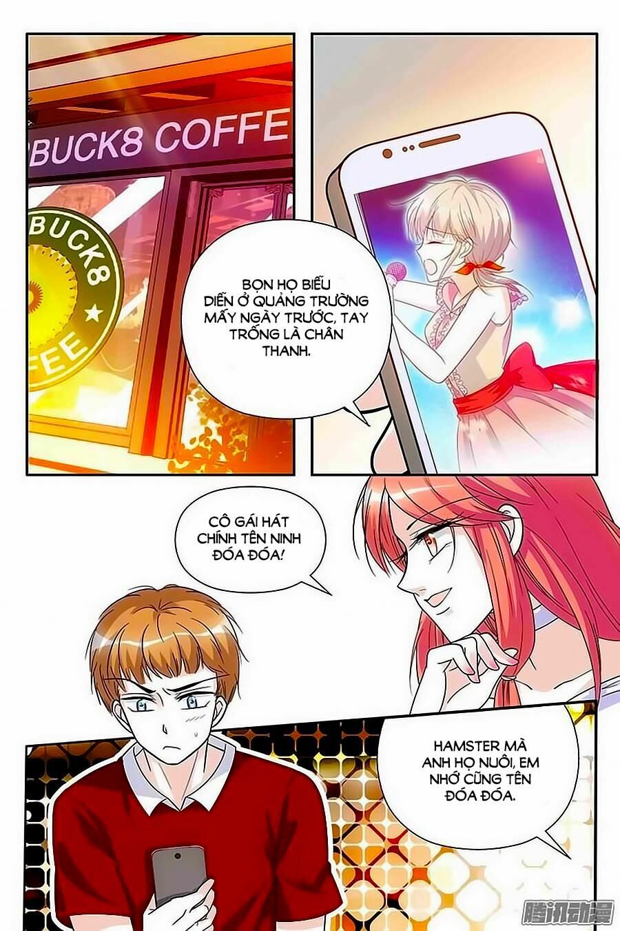 Thanh Ninh Chi Hạ: Chapter 71