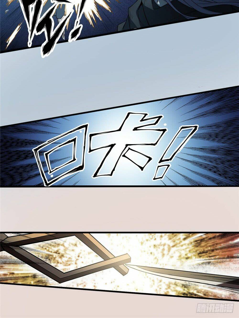 Hiệp Hành Cửu Thiên: Chapter 73