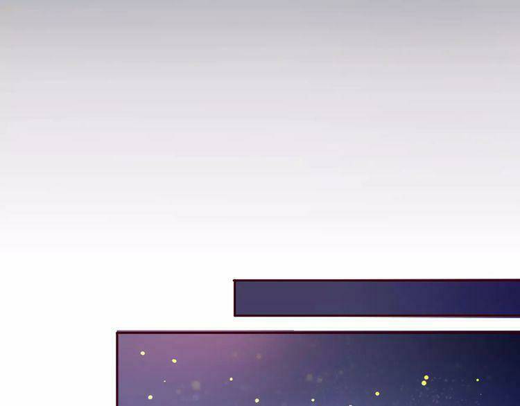 Cuộc Chiến Tình Yêu: Chapter 1