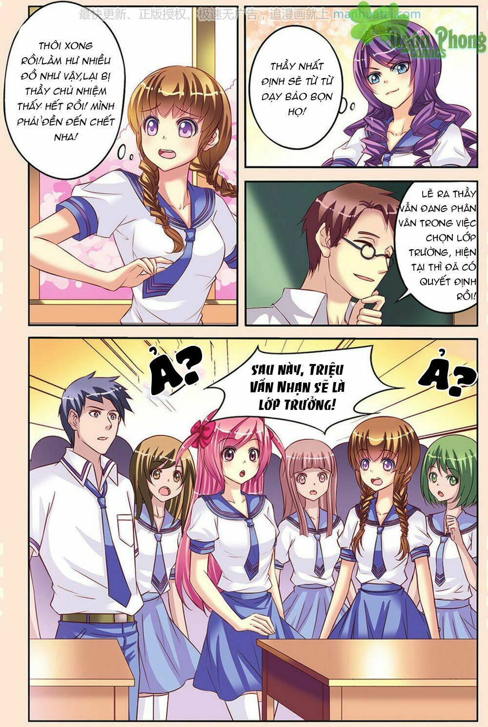 Bỉ Chi Thiên Niên: Chapter 7