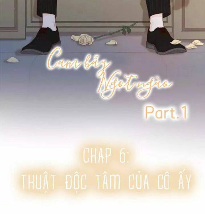 Cạm Bẫy Ngọt Ngào: Chapter 79