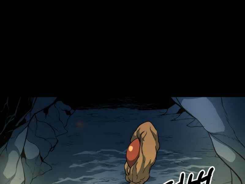 Ngôi Nhà Kết Nối Với Hầm Ngục: Chapter 15