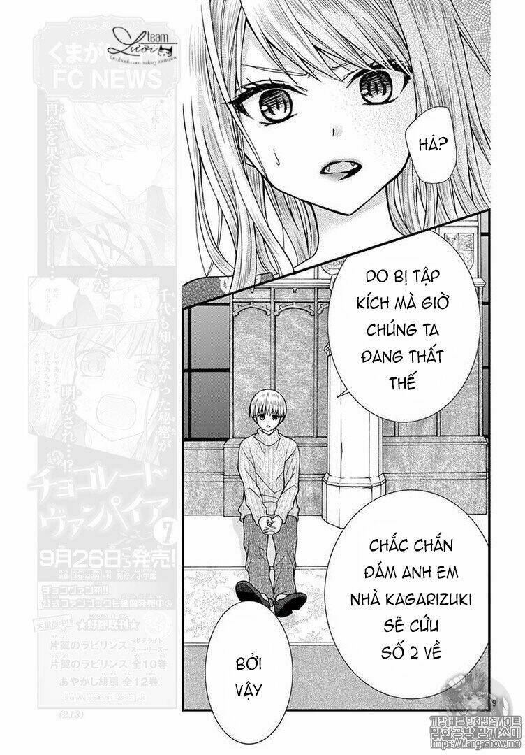 Máu Của Cậu Chỉ Thuộc Về Mình Tớ...: Chapter 43