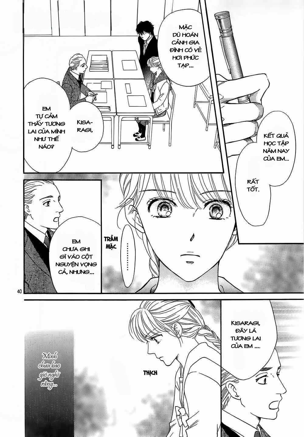 Sumika Sumire: Chapter 16