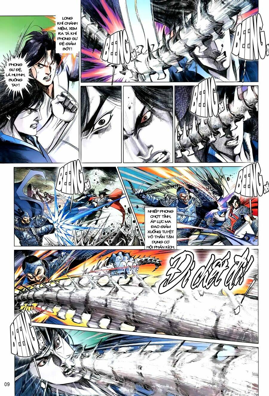 Truyện Ngắn Mã Vinh Thành Thiên Hạ: Chapter 13