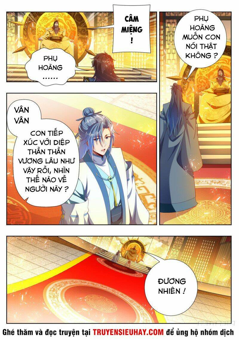 Vạn Giới Thần Chủ: Chapter 274