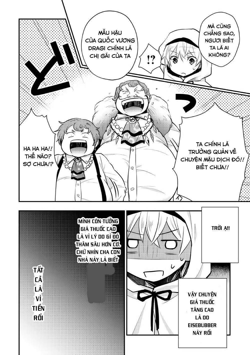 Tensei Ouji Wa Daraketai: Chapter 9