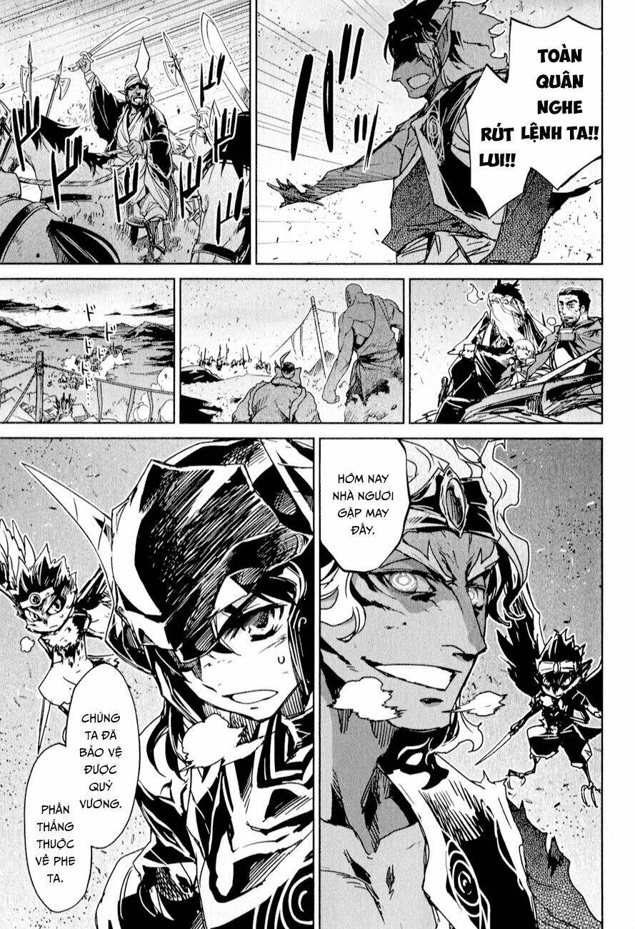 Maoyuu Maoh Yuusha: Chapter 30