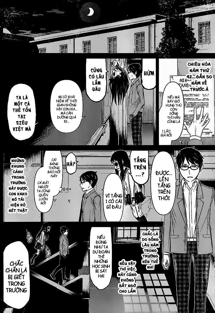 Kako Và Thám Tử Nise: Chapter 6