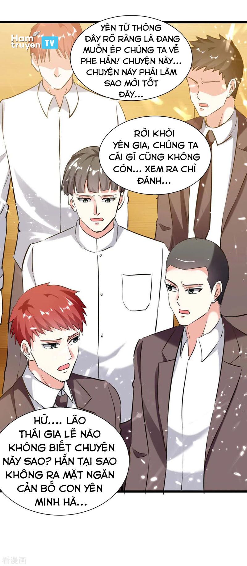 Thần Cấp Thấu Thị: Chapter 172