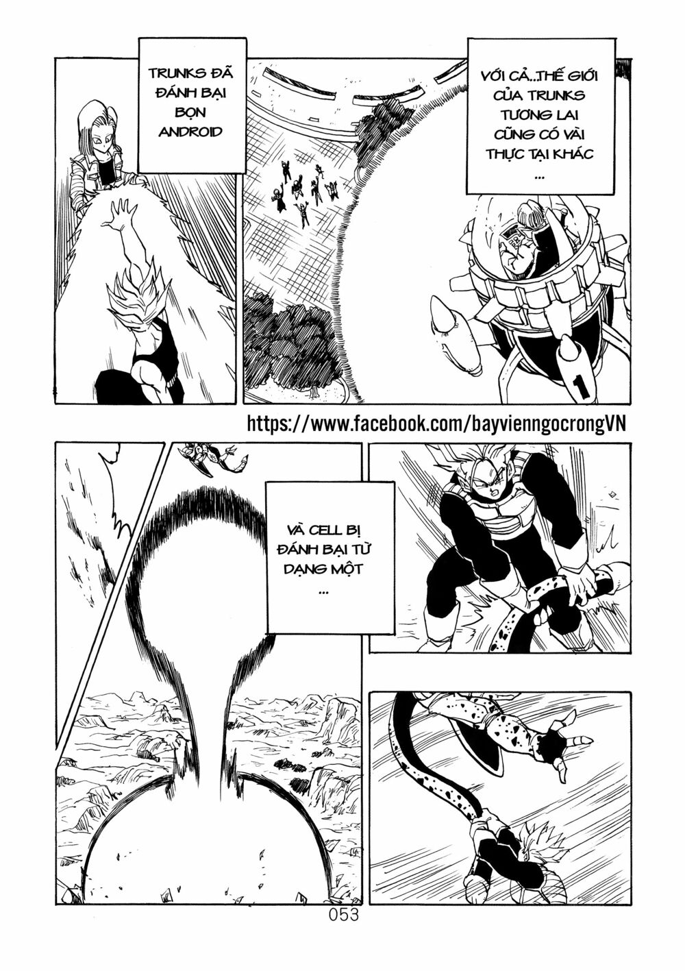 Dragon Ball After: Chapter 18