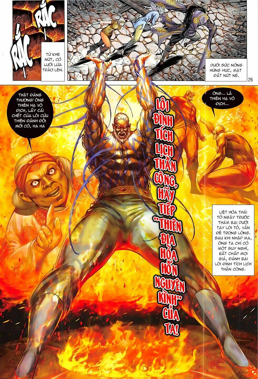 Thiết Tướng Tung Hoành: Chapter 202