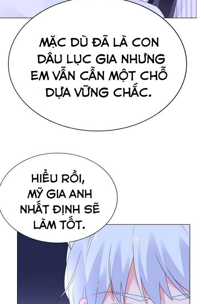 Điều Ước Sủng Ái Bất Bình Đẳng: Chapter 78.2