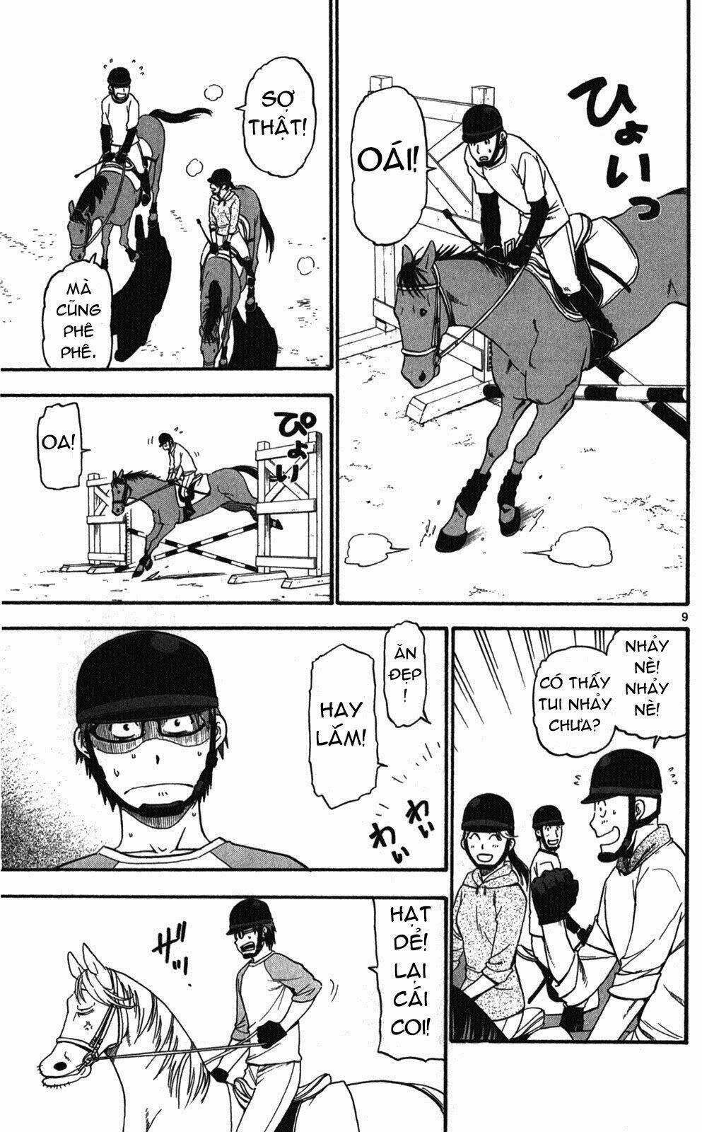 Gin No Saji: Chapter 40