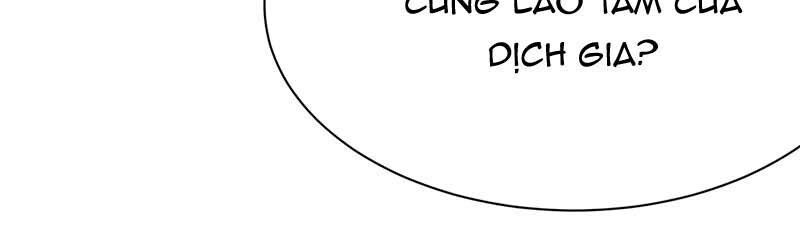 Thịnh Thế Điềm Sủng: Tiểu Manh Thê Của Dịch Thiếu: Chapter 15.5