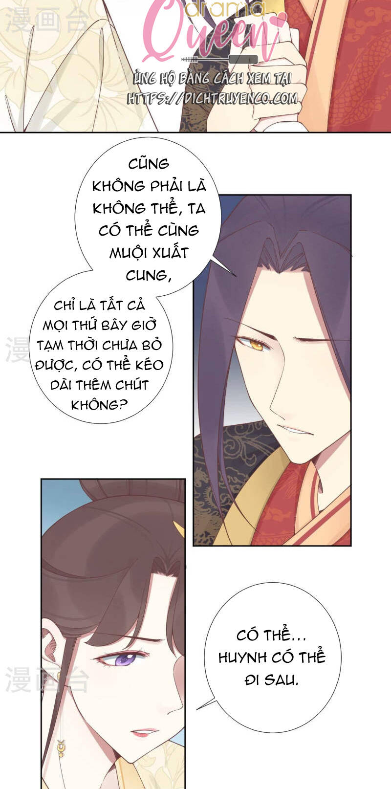 Hoàng Hậu Bận Lắm: Chapter 211