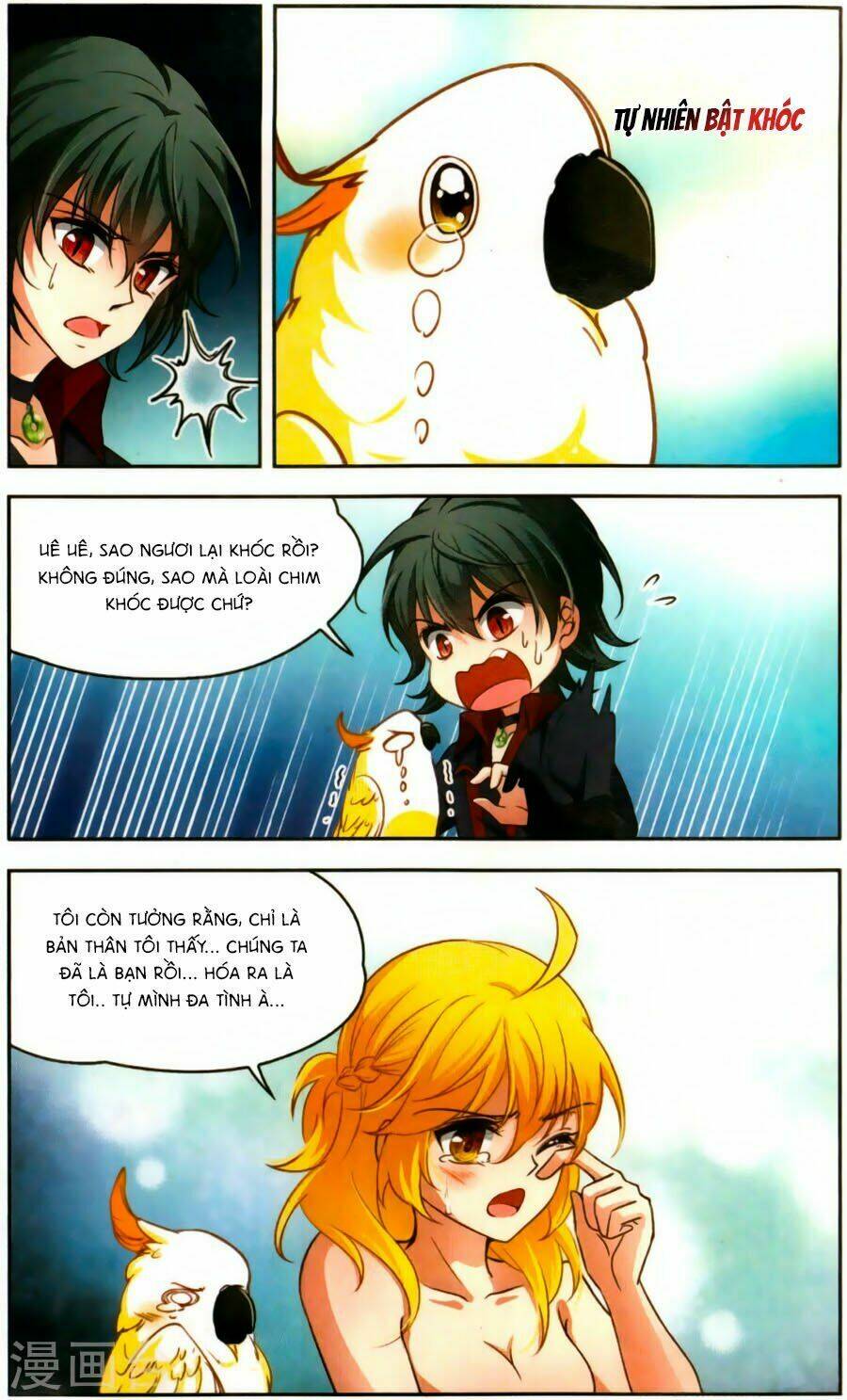 Huyền Vũ Luyến Ca: Vạn Vật Sinh Linh: Chapter 15