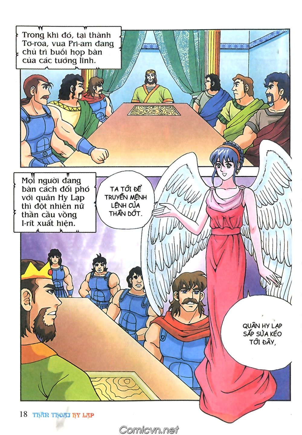 Thần Thoại Hy Lạp: Chapter 57