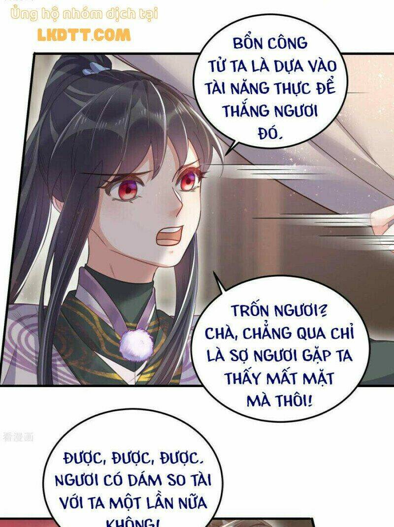 Nhật Kí Học Tập Của Hắc Liên Hoa: Chapter 32