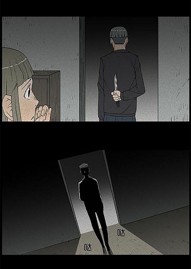 Kinh Dị Đêm Khuya: Chapter 34