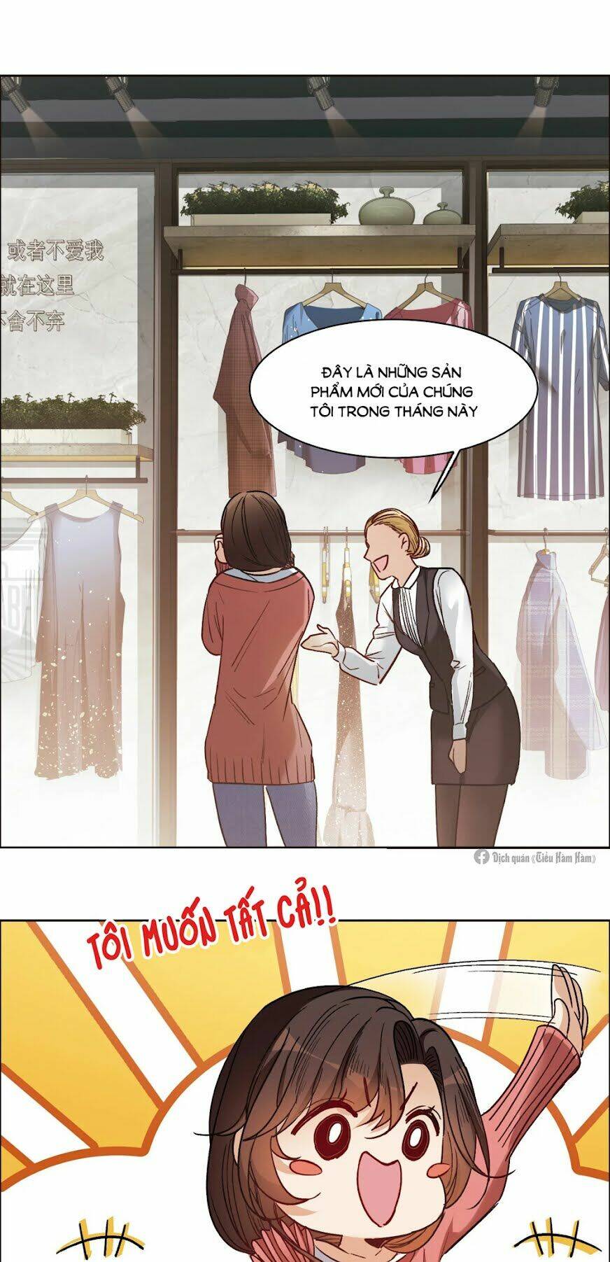 Thế Giới Đệ Nhất Cự Tinh: Chapter 11.2