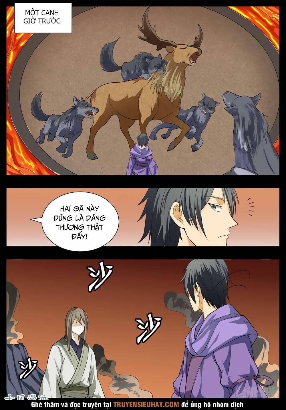 Ngã Dục Phong Thiên: Chapter 107