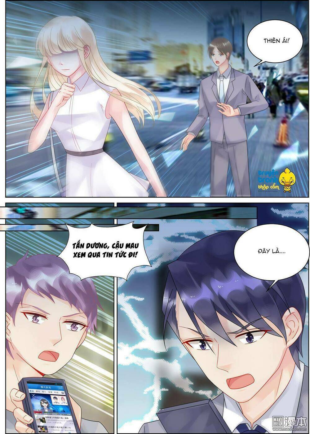 Nhạ Thượng Thủ Tịch Tổng Tài: Chapter 135