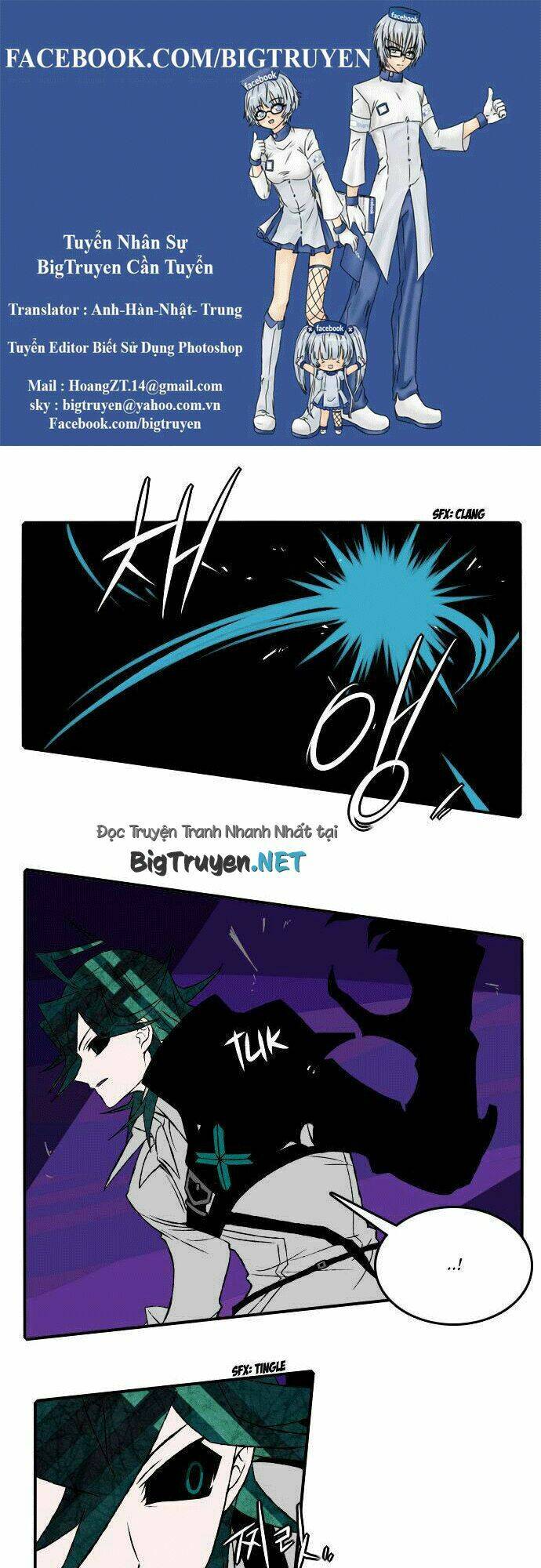 Niflheim: Chapter 16