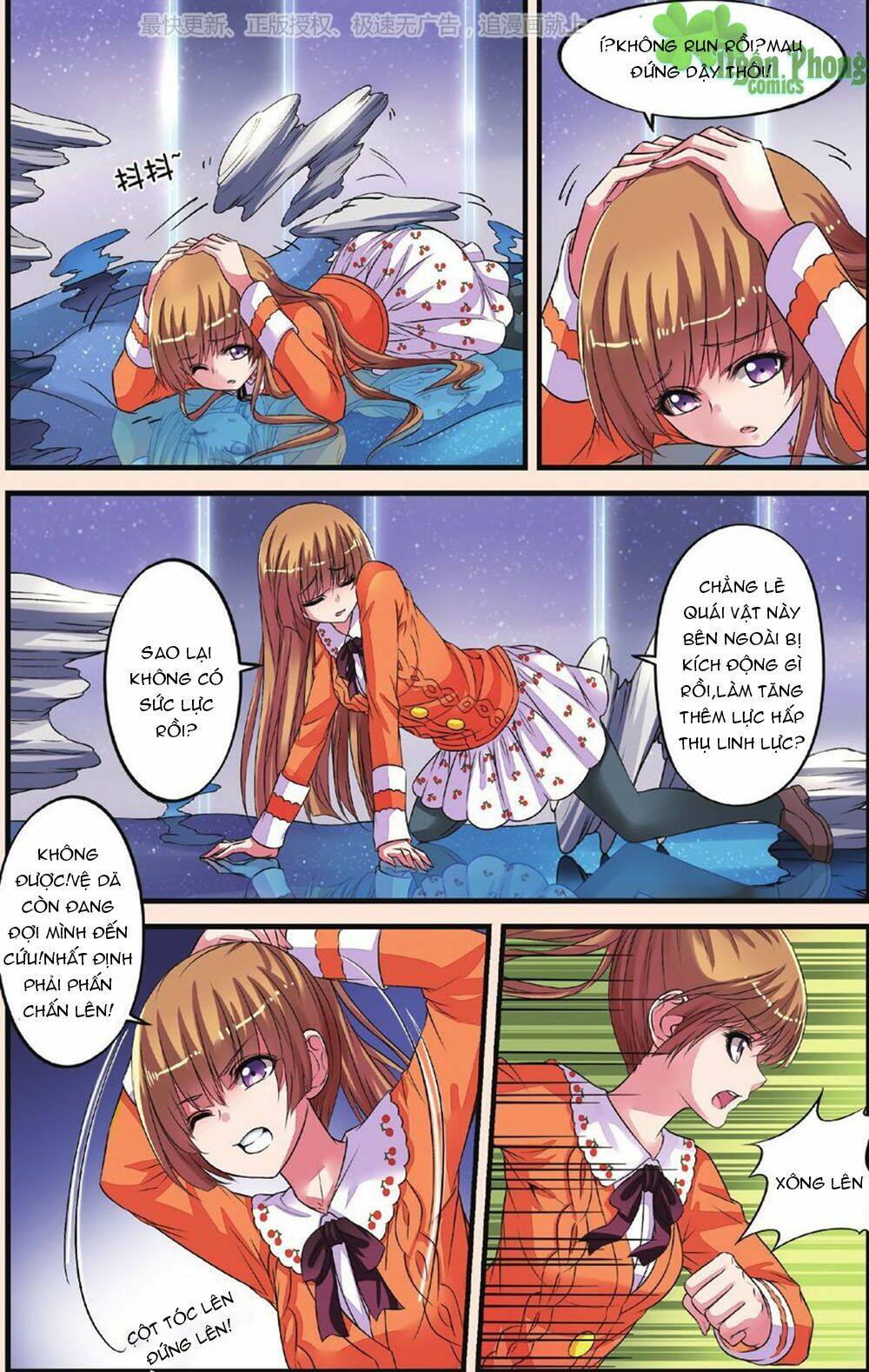 Bỉ Chi Thiên Niên: Chapter 25