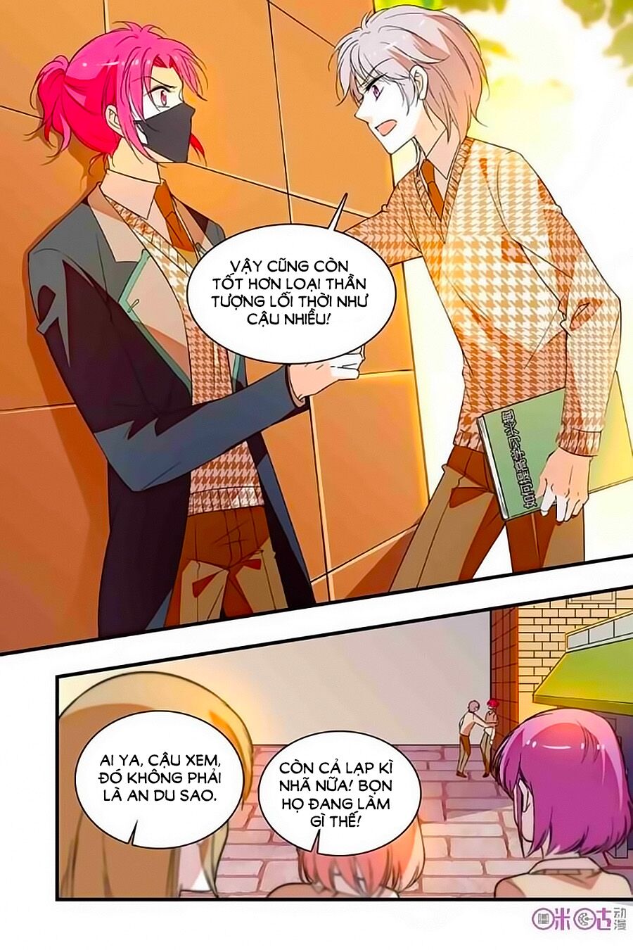 Thanh Ninh Chi Hạ: Chapter 216