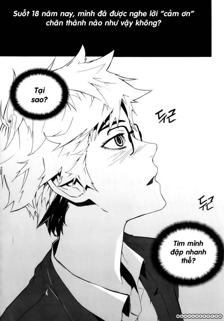 Carnivorous Princess Yegrinna: Chapter 14