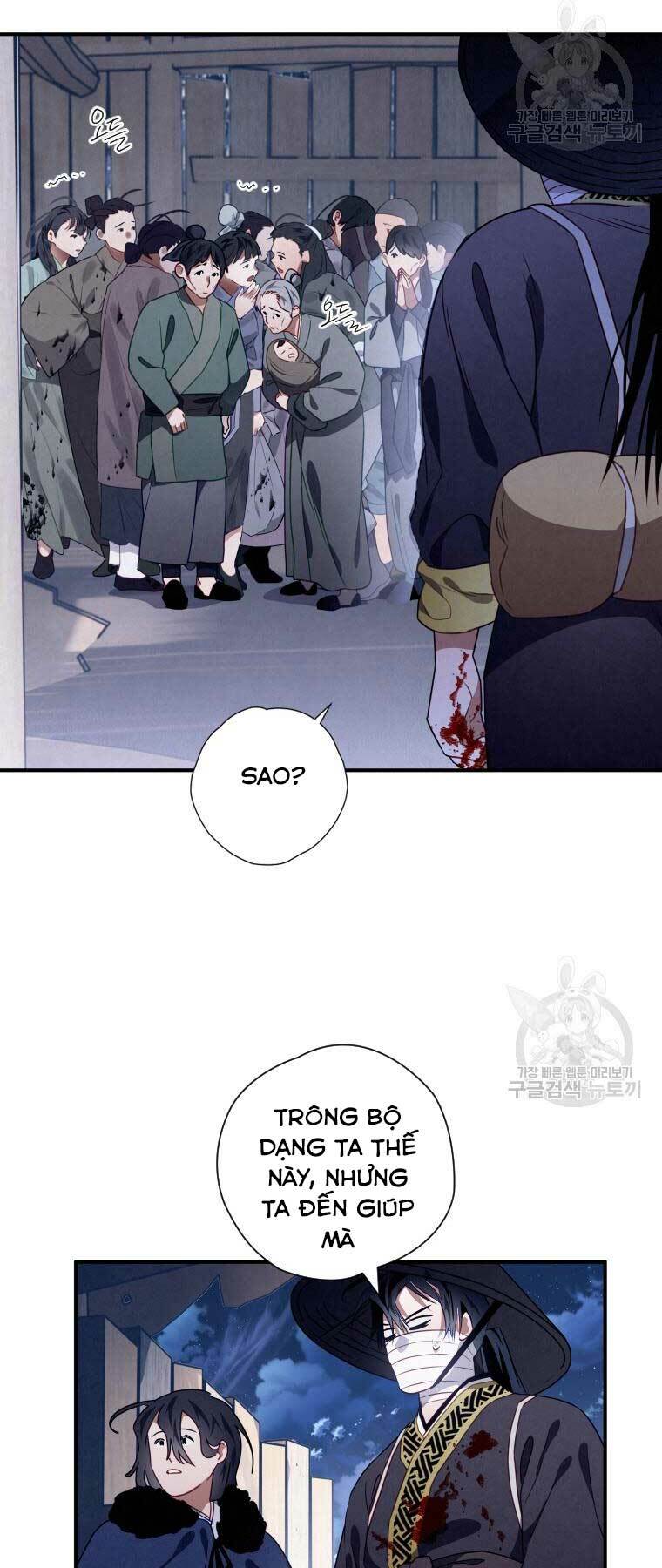 Thời Đại Hoàng Kim Của Thiên Kiếm: Chapter 15