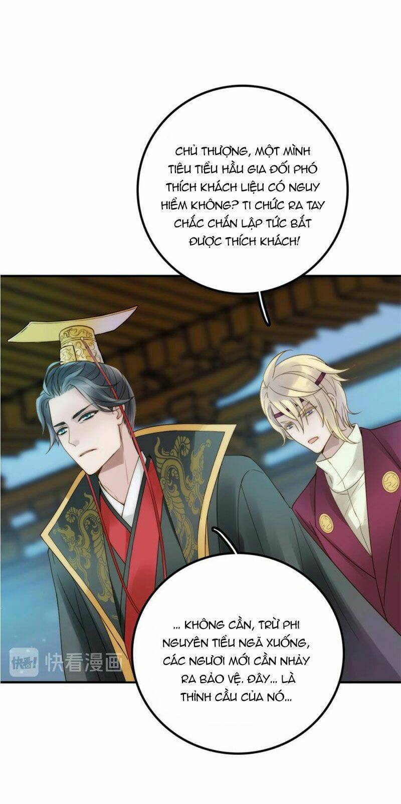 Cướp Chàng Vợ Về Đón Năm Mới: Chapter 47