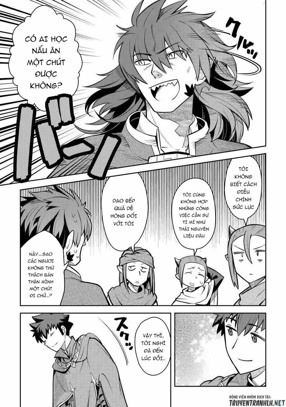 Toaru Ossan No Vrmmo Katsudouki: Chapter 66