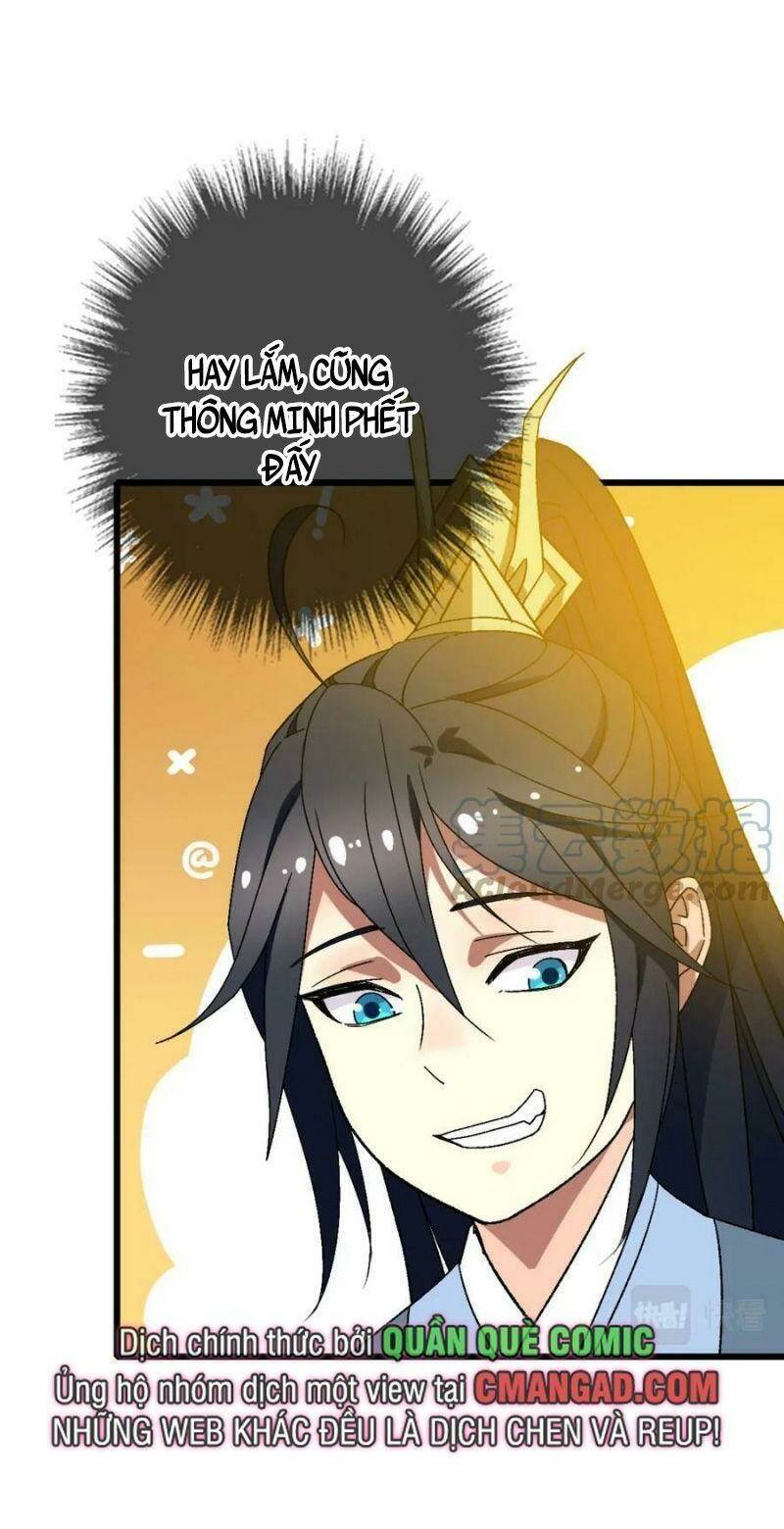 Siêu Đạo Thần Thuật: Chapter 122
