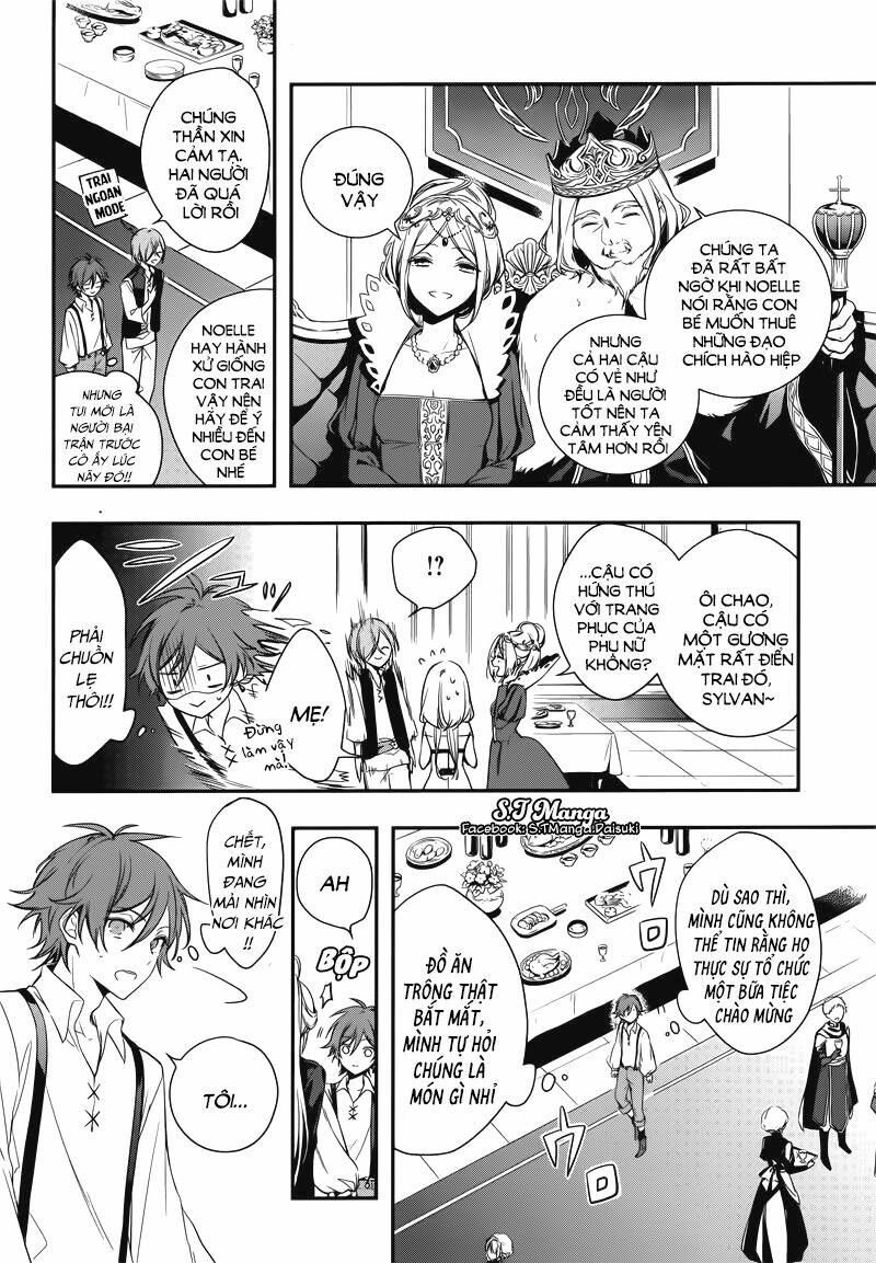 Okyu No Trinity: Chapter 1