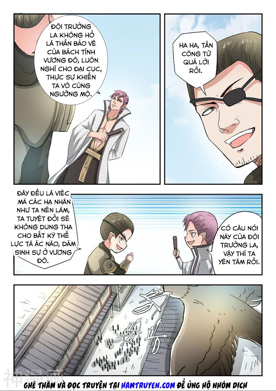 Võ Thần Chúa Tể: Chapter 383