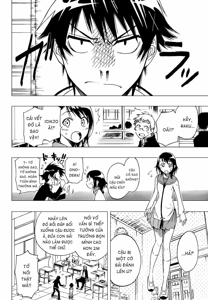 Tình Yêu Ngang Trái: Chapter 1